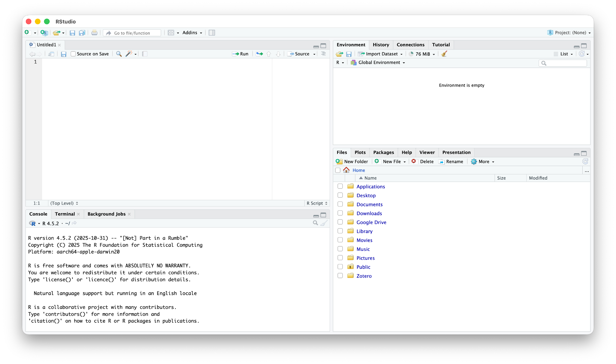 RStudio window with four panels: the script editor on the upper left, the console on the lower left, the environment on the upper right, and the files, plots, packages, and help tabs on the lower right.